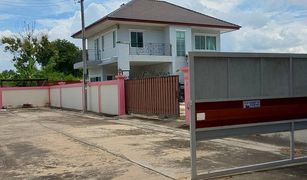 3 chambres Maison a vendre à Sanam Chan, Nakhon Pathom 