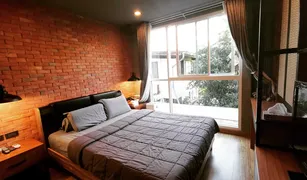 1 Bedroom Condo for sale in Bang Chak, Bangkok The Link Sukhumvit 64