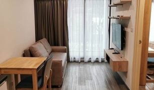 1 Bedroom Condo for sale in Suan Luang, Bangkok Rich Park at Triple Station