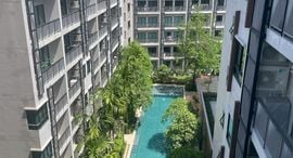 Available Units at The Issara Chiang Mai