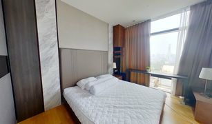 1 Bedroom Condo for sale in Makkasan, Bangkok Circle Living Prototype