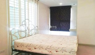 3 Bedrooms Condo for sale in Khlong Tan Nuea, Bangkok Tristan