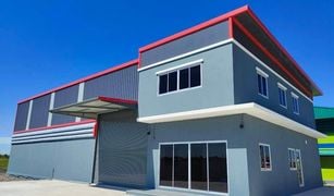 暖武里 Lahan Pinthongland Factory Village N/A 土地 售 
