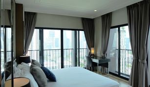 Кондо, 2 спальни на продажу в Phra Khanong Nuea, Бангкок Noble Reveal