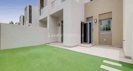 Available Units at Reem Community