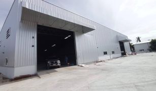 N/A Warehouse for sale in Nong Bua Sala, Nakhon Ratchasima 