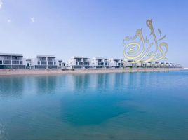 5 बेडरूम टाउनहाउस for sale at Sharjah Waterfront City, Al Madar 2, Al Madar, उम्म अल-क़ायवेन