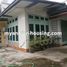 5 Bedroom House for rent in Samitivej International Clinic, Mayangone, Yankin