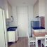 1 Bedroom Apartment for rent at Noble Revolve Ratchada, Huai Khwang, Huai Khwang