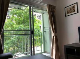 1 Schlafzimmer Wohnung zu vermieten im Lumpini Place Bangna Km.3, Bang Na, Bang Na