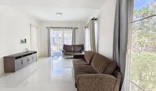 北榄府 Sisa Chorakhe Noi Chonlada Suvarnabhumi 3 卧室 屋 售 