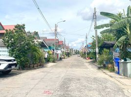  Grundstück zu verkaufen in Thailand, Bang Phut, Pak Kret, Nonthaburi, Thailand