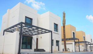 4 Schlafzimmern Reihenhaus zu verkaufen in Al Raqaib 2, Ajman Sharjah Sustainable City