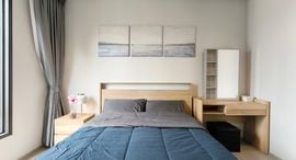 Доступные квартиры в Life Asoke Rama 9