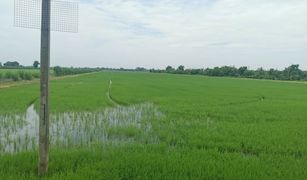 N/A Land for sale in Sala Daeng, Chachoengsao 