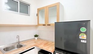 1 Bedroom Condo for sale in Chantharakasem, Bangkok My Condo Ladprao 27