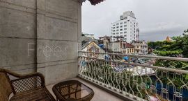 1 BR apartment for rent Phsar Kandal中可用单位