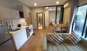 1 chambre Condominium a vendre à Rawai, Phuket The Title V