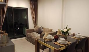 2 chambres Condominium a vendre à Phra Khanong, Bangkok Life Sukhumvit 48