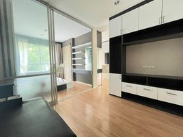 1 Schlafzimmer Appartement zu verkaufen im Lumpini Ville Onnut 46, Suan Luang, Suan Luang