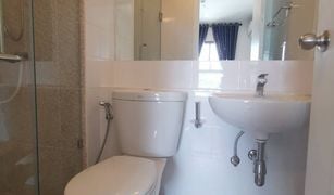 1 Bedroom Condo for sale in Sao Thong Hin, Nonthaburi Plum Condo Central Station