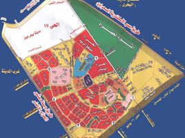  Land for sale at Kanaria, Sheikh Zayed Compounds