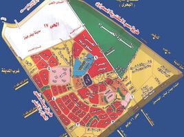  Land for sale at Kanaria, Sheikh Zayed Compounds, Sheikh Zayed City, Giza, Egypt