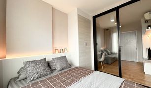 Samrong, Samut Prakan The Cabana Modern Resort Condominium တွင် 1 အိပ်ခန်း ကွန်ဒို ရောင်းရန်အတွက်