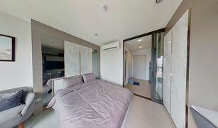 Studio Condominium a vendre à Bang Chak, Bangkok Life Sukhumvit 62