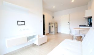 1 Schlafzimmer Wohnung zu verkaufen in Ban Ko, Nakhon Ratchasima The Change Relax Condo