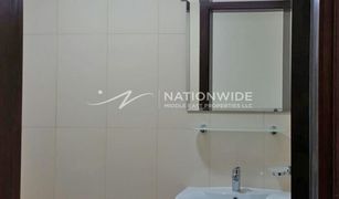 2 Bedrooms Apartment for sale in City Of Lights, Abu Dhabi Hydra Avenue Towers