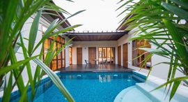 ยูนิตที่เหลืออยู่ในโครงการ Casada Suitte Pool Villa