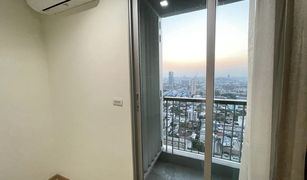 1 Bedroom Condo for sale in Sam Sen Nai, Bangkok Rhythm Phahol-Ari