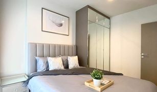 1 Bedroom Condo for sale in Makkasan, Bangkok Life Asoke Hype