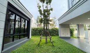 5 Bedrooms House for sale in Saphan Sung, Bangkok Malton Gates Krungthep Kreetha