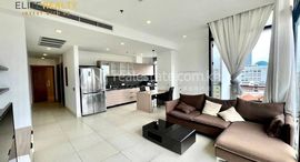 Available Units at 2Bedrooms Service Apartment In Daon Penh