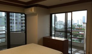 4 Bedrooms Condo for sale in Khlong Tan Nuea, Bangkok Richmond Palace