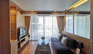 1 Bedroom Condo for sale in Khlong Tan Nuea, Bangkok The Alcove 49