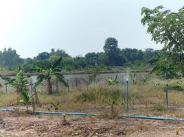  Land for sale in Nakhon Nayok, Bang O, Ban Na, Nakhon Nayok