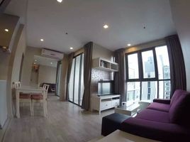2 Bedroom Condo for rent at Ideo Mobi Sukhumvit 81, Bang Chak, Phra Khanong, Bangkok