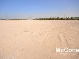  भूमि for sale at Meydan Racecourse Villas, Meydan Avenue