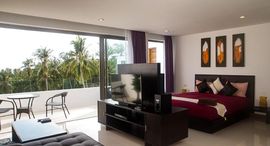Доступные квартиры в Tropical Seaview Residence