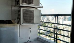 1 Bedroom Condo for sale in Khlong Tan, Bangkok The Waterford Diamond