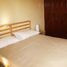 1 Schlafzimmer Appartement zu verkaufen im Appartement bien agencé, Sidi Bou Ot, El Kelaa Des Sraghna, Marrakech Tensift Al Haouz, Marokko