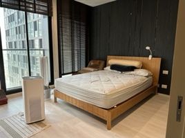 1 Bedroom Condo for sale at Noble Ploenchit, Lumphini