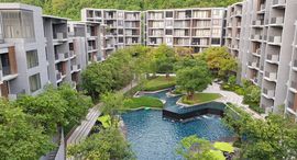 Доступные квартиры в The Valley Khaoyai