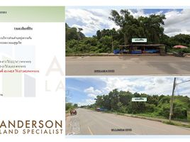  Land for sale in Thung Khwai Kin, Klaeng, Thung Khwai Kin