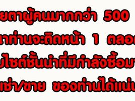 อพาร์ทเม้นท์ 2 ห้องนอน ให้เช่า ในโครงการ เจดับบลิว สเตชั่น แอท รามอินทรา, มีนบุรี