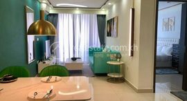 Доступные квартиры в Happy Residence The Peak 1 Bedroom