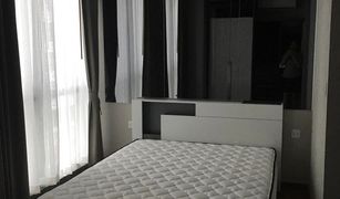 1 Schlafzimmer Wohnung zu verkaufen in Thanon Phet Buri, Bangkok Wish Signature Midtown Siam